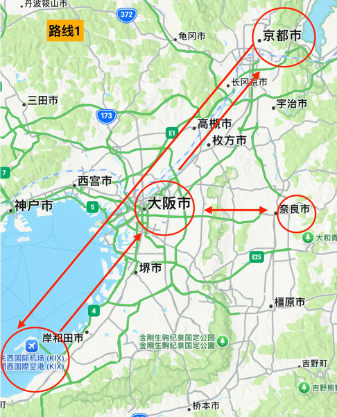 路线1