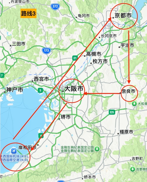 路线3