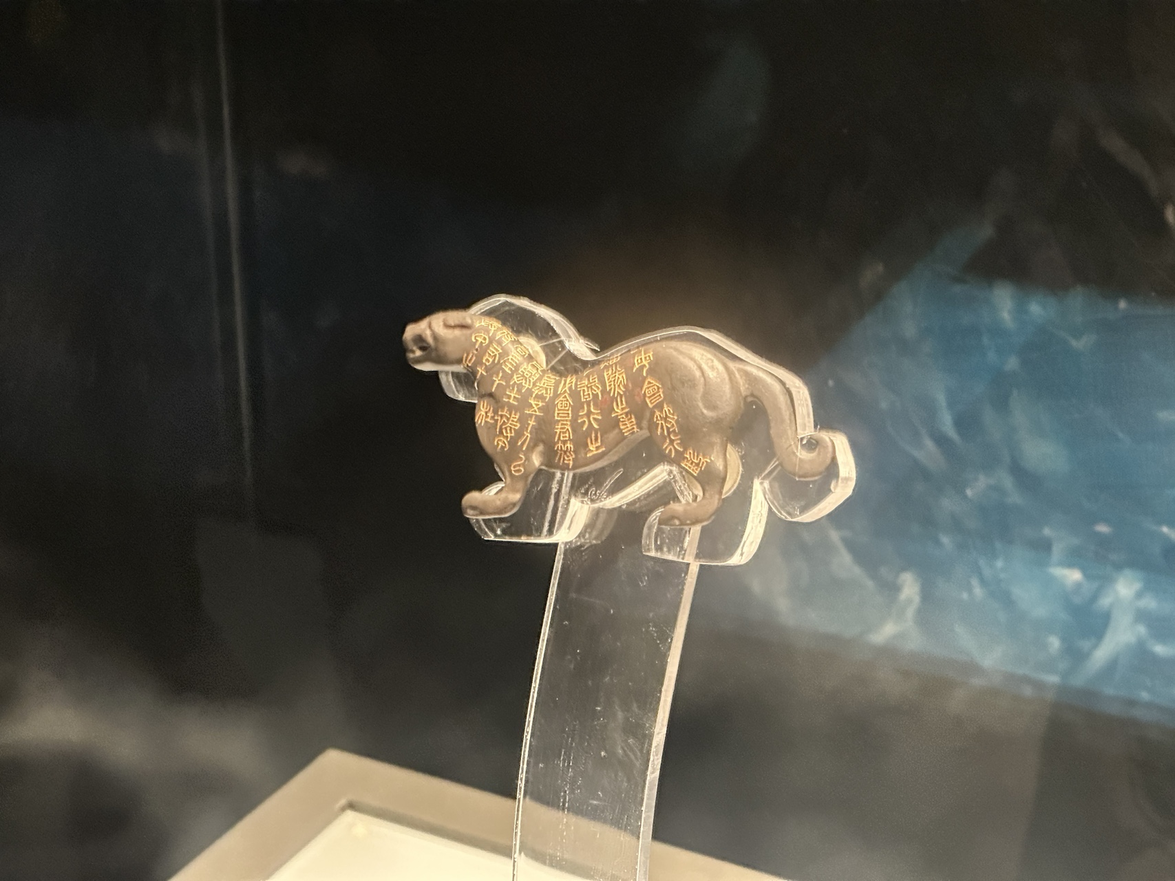 杜虎符