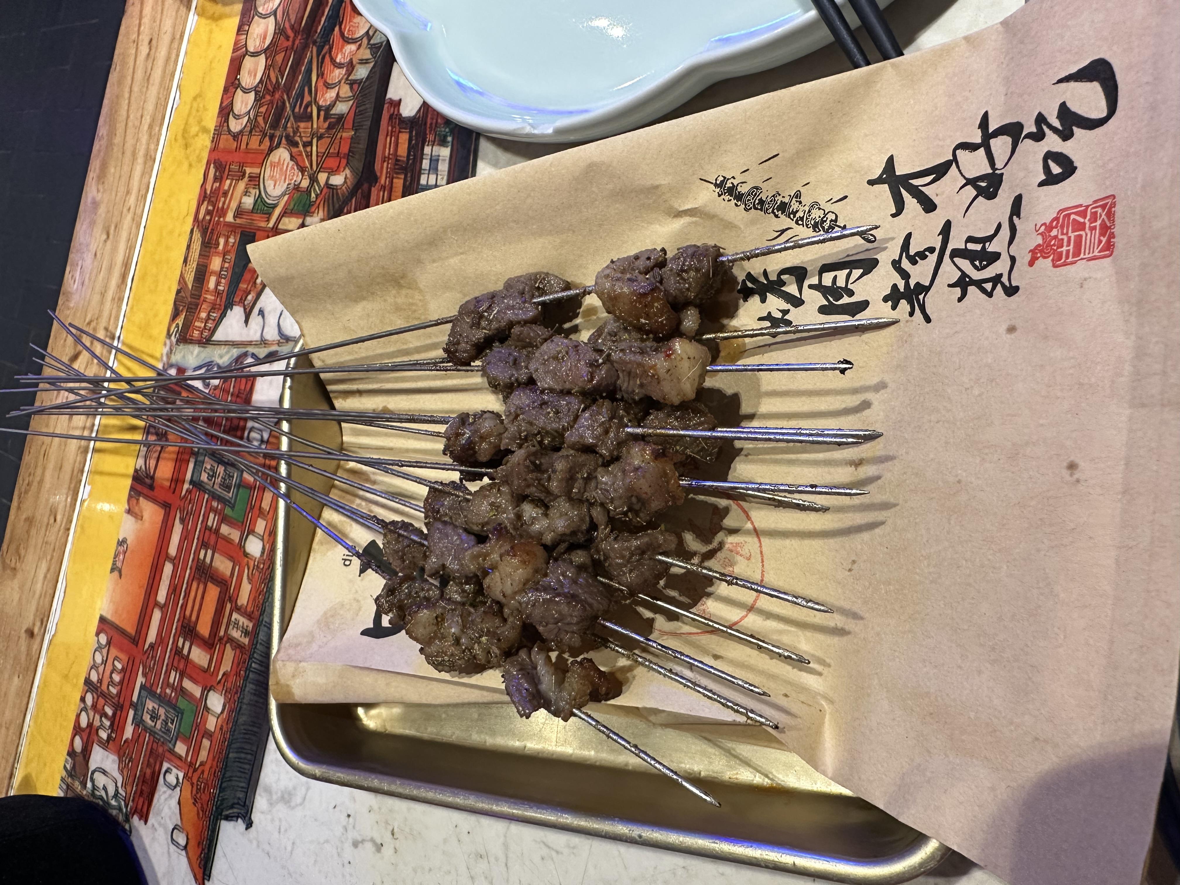 餐 1