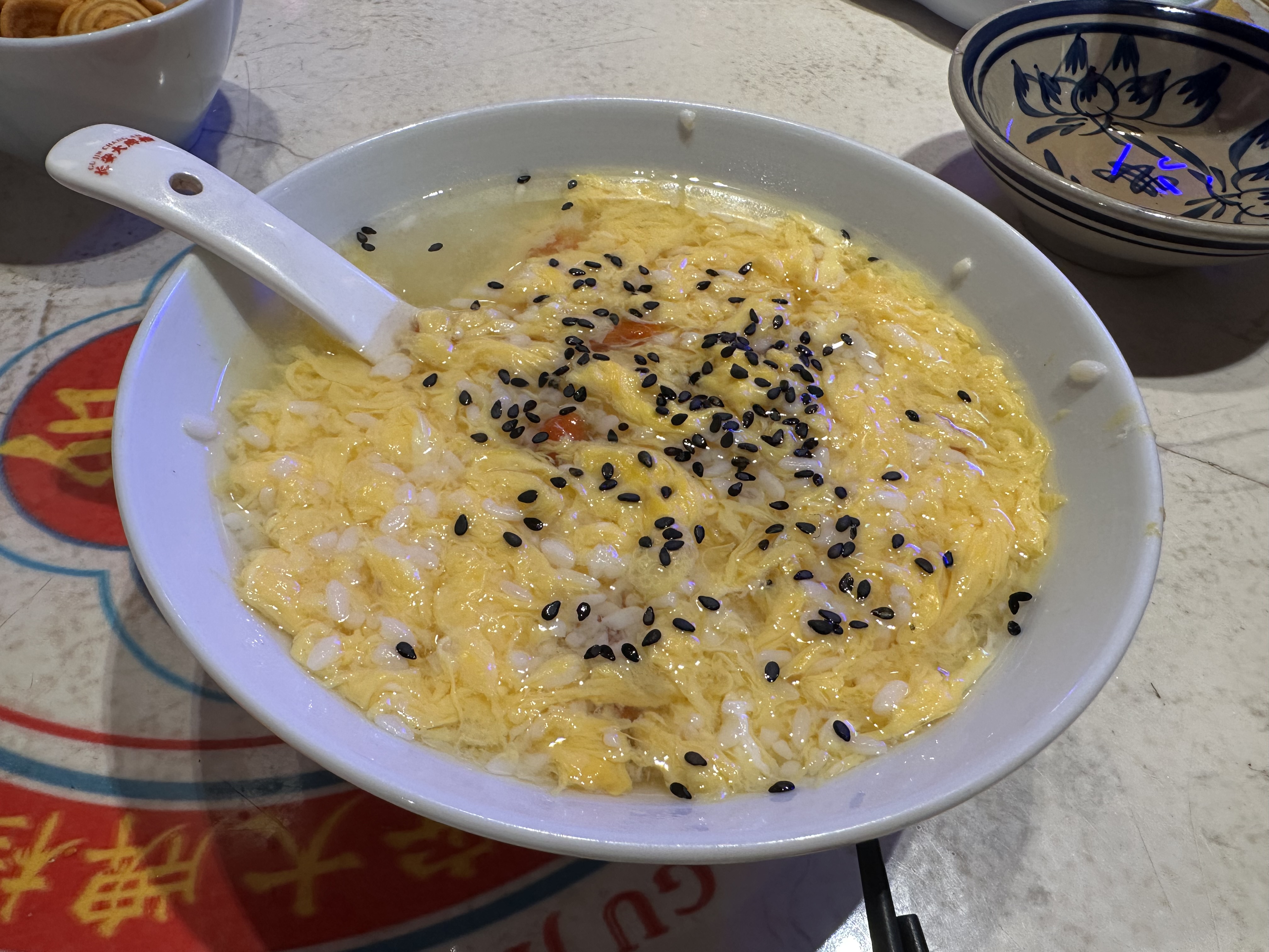 餐 4