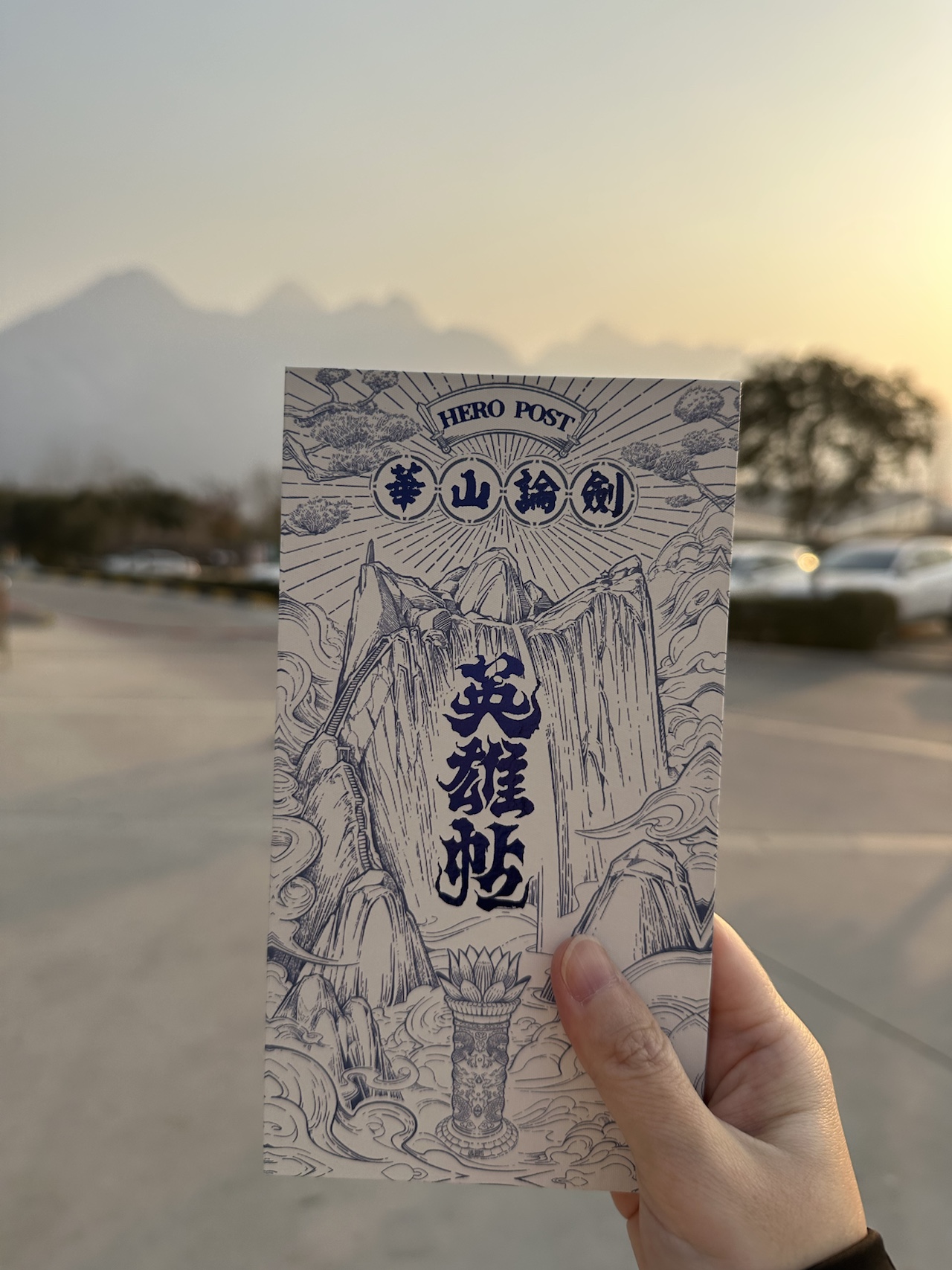 小礼品