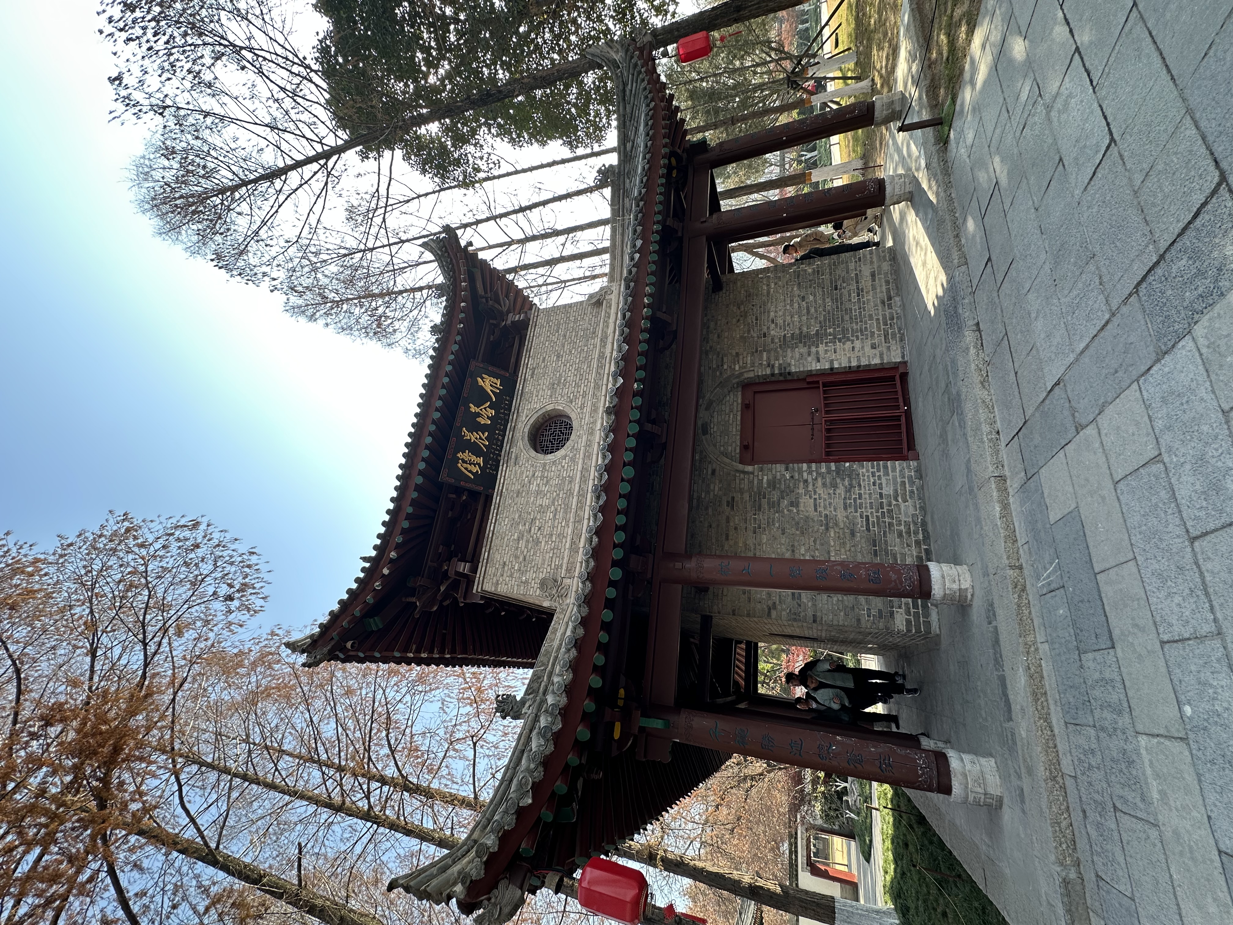 雁塔晨钟