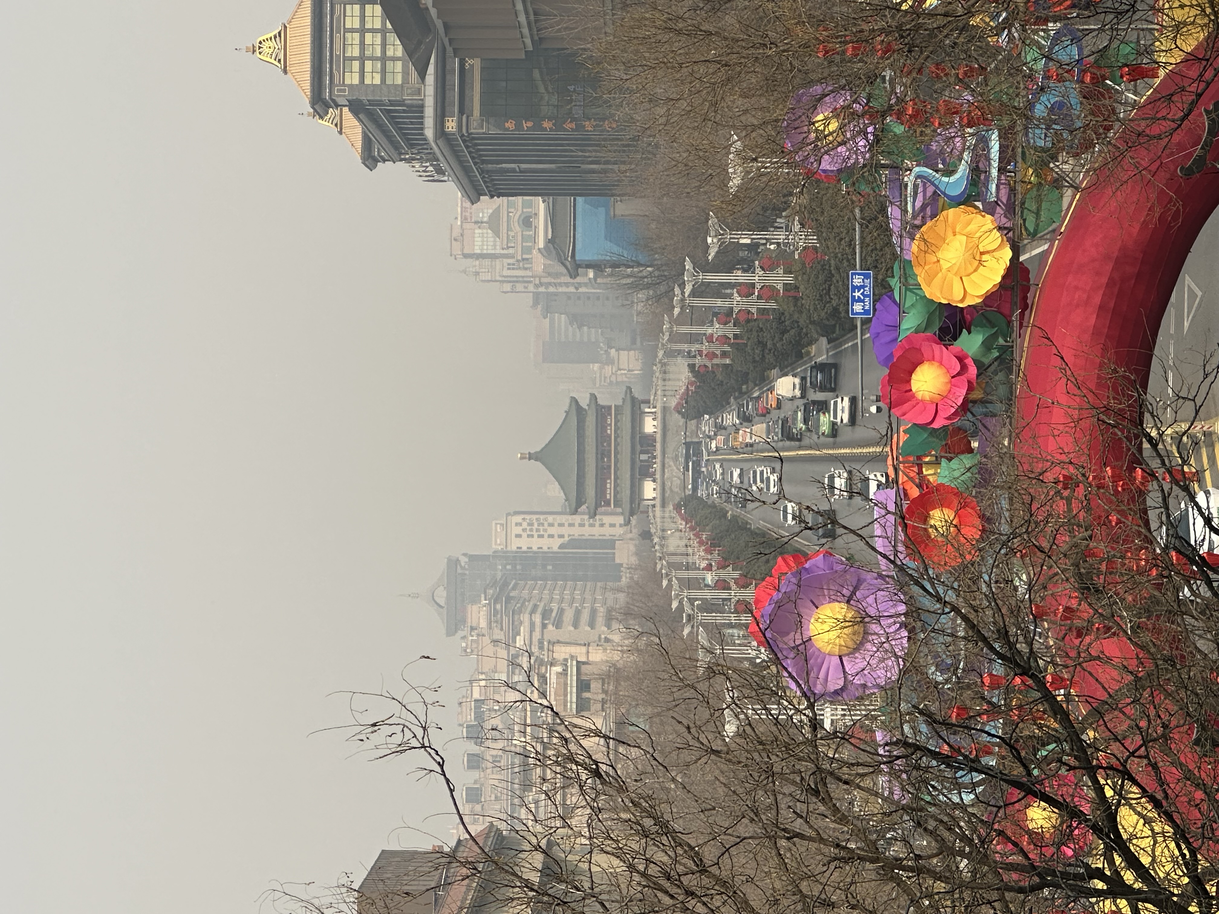 西安5天4晚游记（六）